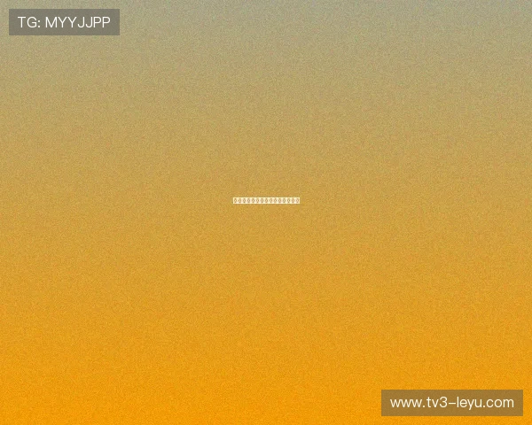 巴西中场库蒂尼奥状态回暖引关注